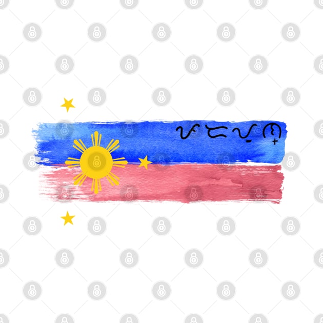 Philippine Flag / Baybayin word Padayon (to continue) by Pirma Pinas