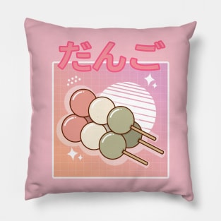 Funny Retro 90s Japanese Kawaii Dango Pillow