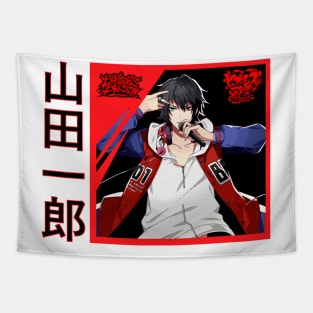 Ichiro Yamada Tapestry