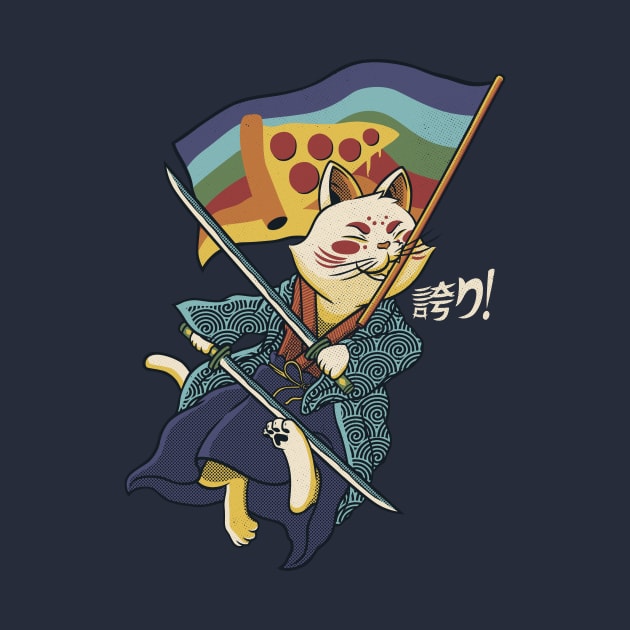 Katana Cat Rainbow Flag Japanese Style Pizza by Tobe Fonseca by Tobe_Fonseca