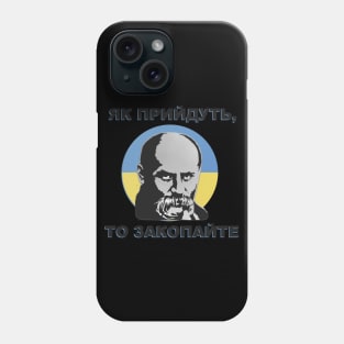 Taras Shevchenko Phone Case