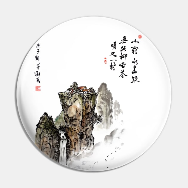 House on a mountain Pin by Huluhua