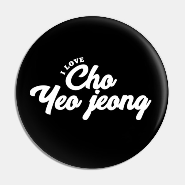 I Love Cho Yeo Jeong