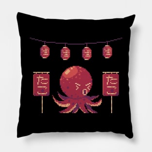 Cute Pixel Art Octopus & Lanterns Pillow