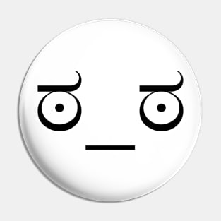 Look of Disapproval Emoticon Dank Meme Pin