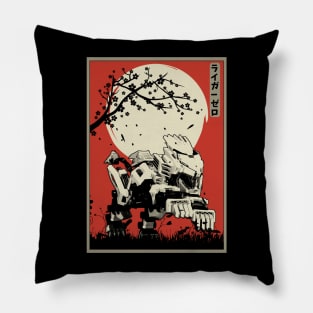 Cream zoid ligers japan Pillow