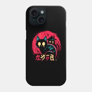 Cat horror Phone Case