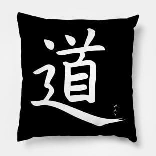 japanese calligraphy, hieroglyph - way Pillow