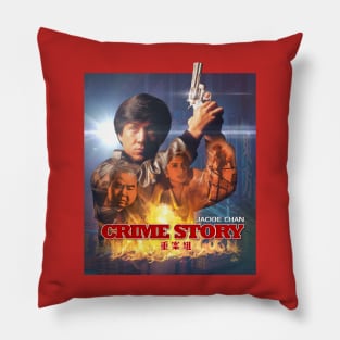 Jackie Chan: CRIME STORY (Fire) Pillow
