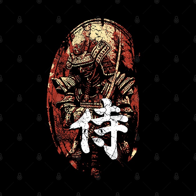 Japanese Samurai Warrior by Mila46