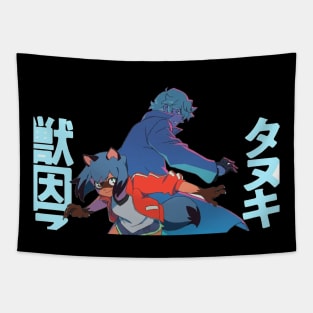 BNA anime Brand New Animal Tapestry