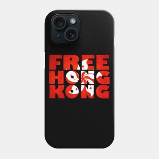 Free Hong Kong Phone Case