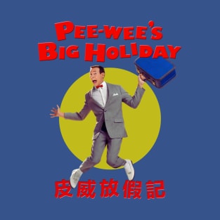 Pee Wee's Big Holiday T-Shirt