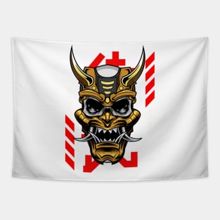 Samurai - Ronin Mask Illustration Tapestry