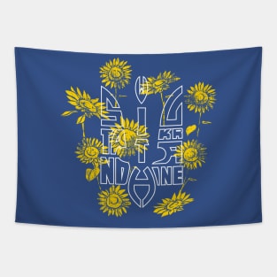 Stand with Ukraine Tapestry