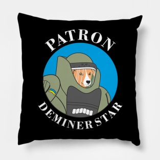 Patron Deminer Star Pillow