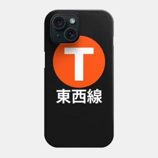 Tozai Line Kyoto Phone Case