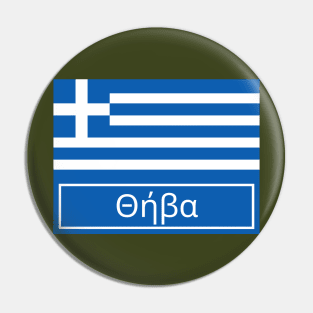 Thiva City in Greek Pin