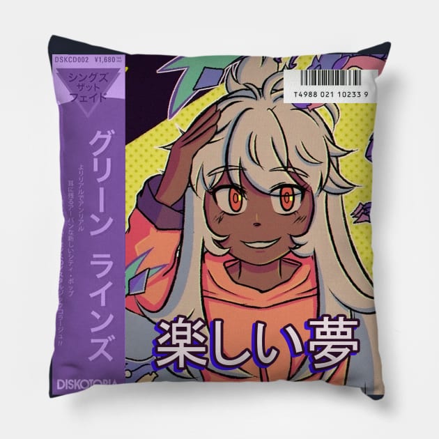 Retro Vaporwave 80s anime aesthetic Pillow by KinseiNoHime