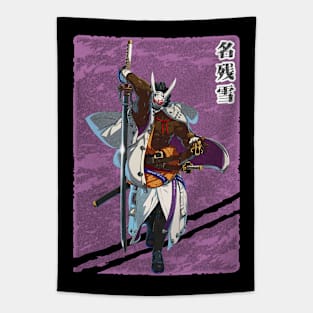 Nagoriyuki | Guilty Gear Tapestry