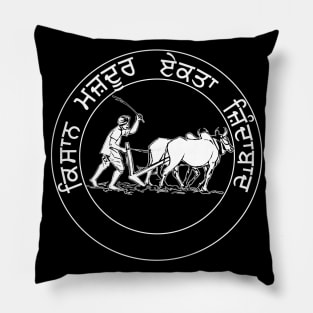 Kisaan Majdoor Ekta Zindabad IIII  - Punjab Farmers Pillow