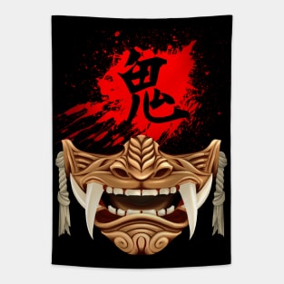 Gold Oni Mask - ゴート・オブ・ツシマ - Ghost of Tsushima Demon Mask Tapestry