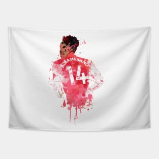 Aubameyang Art Tapestry