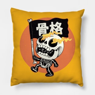 Skulls March Pillow