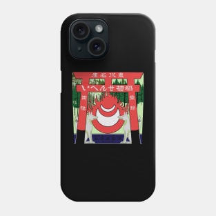 Inari Temple Flyer Phone Case