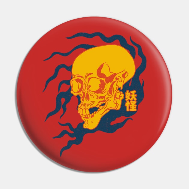 Yokai Pin by FanFreak