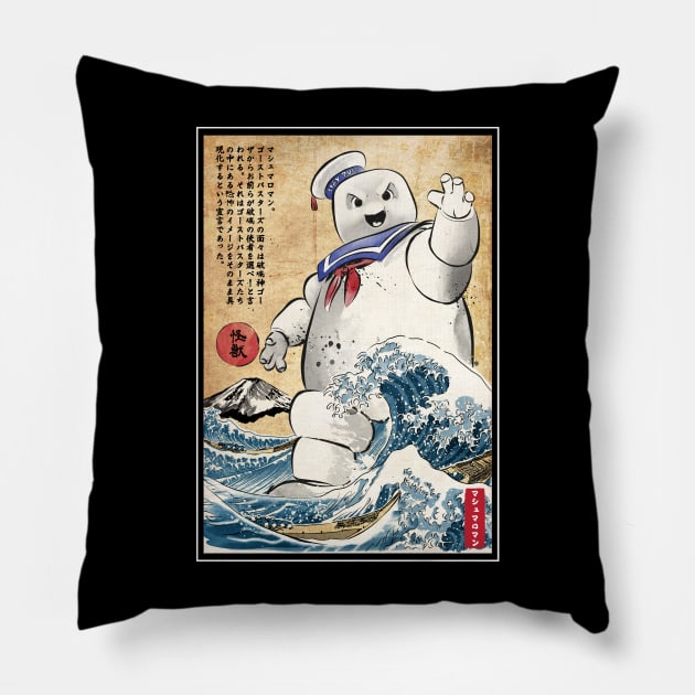 Marshmallow in Japan Pillow by DrMonekers