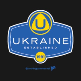 Ukraine Accolade T-Shirt