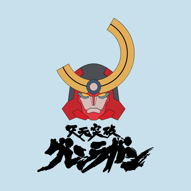 Tengen Toppa Gurren Lagann by trippfritts