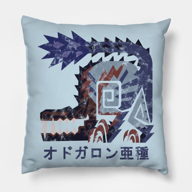 Monster Hunter World Iceborne Ebony Odogaron Kanji Pillow by StebopDesigns