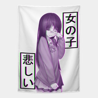 Aesthetic Japanese Girl 28 v3 Tapestry