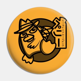 Perry - Kawaii Style (Ghost - Orange) Pin