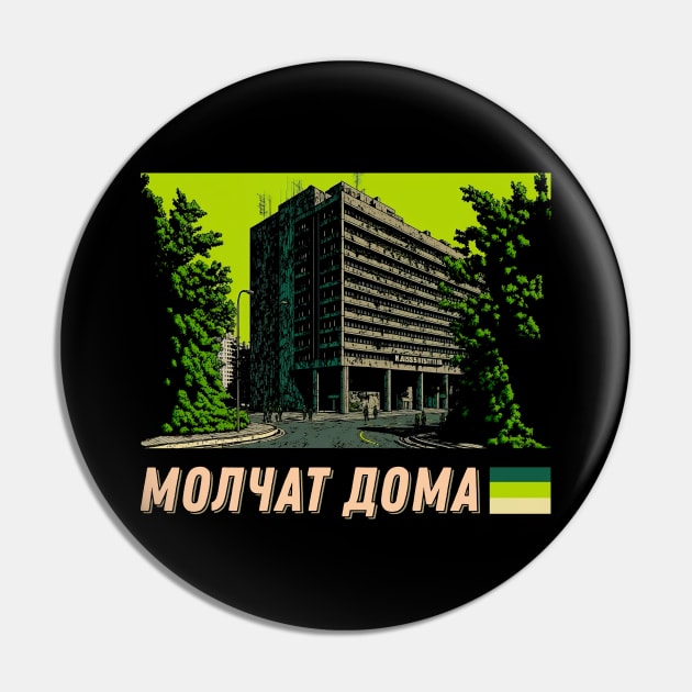 Molchat Doma  • • Original Fan Art Design Pin by unknown_pleasures