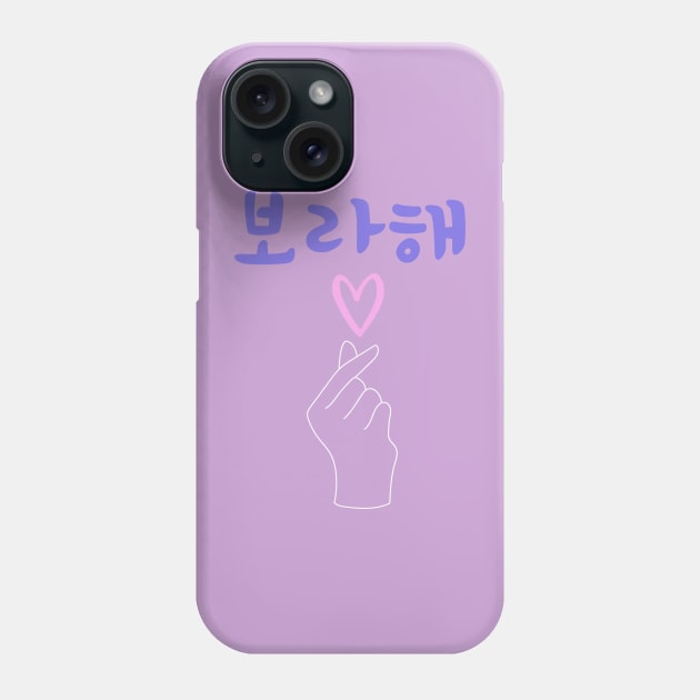 I Purple You (Borahae) in Korean/Hangul with K-pop Finger Heart - BTS Phone Case by e s p y