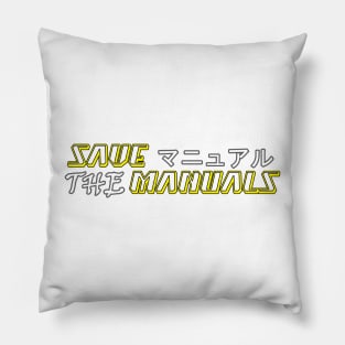 Save the manuals (Color: 4) Pillow