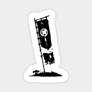 Ghost of tsushima, Flag (Black) Magnet