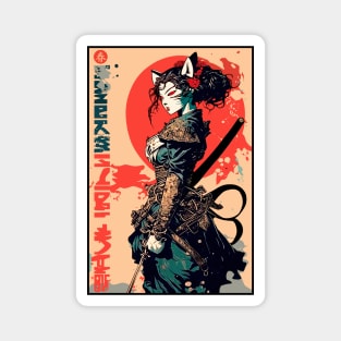 Cool Samurai Cat Girl Warrior Urban Japanese Magnet