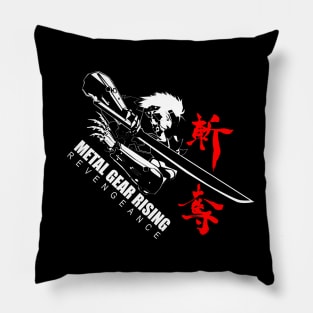 Metal Gear Rising: Revengeance Zandatsu (White & Red) Pillow