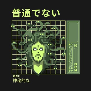 The Pixelated Dangerous Medusa: Halloween T-Shirt