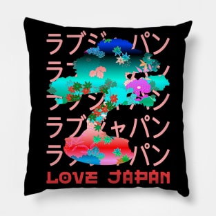 Bonsai Tree Japanese Zen Garden Symbol Kanji Love Japan Retro 256 Pillow