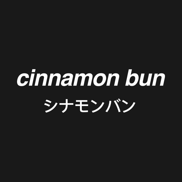 cinnamon bun japanese aesthetic