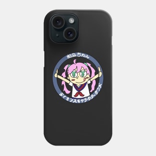 Okane-chan, the money girl Phone Case