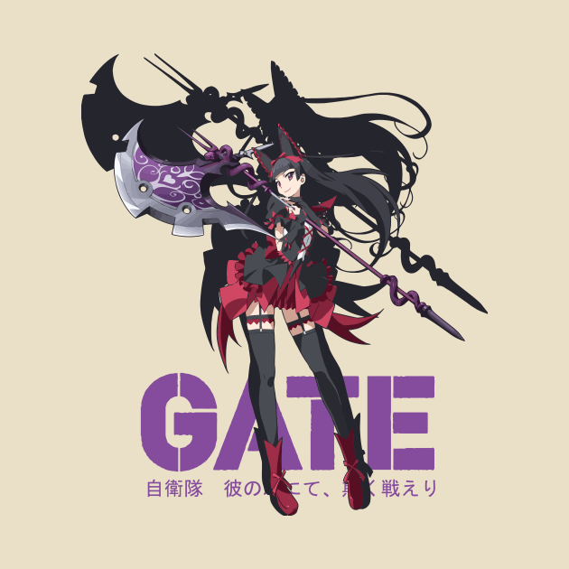 Rory Mercury (Gate Anime) by malaqueen