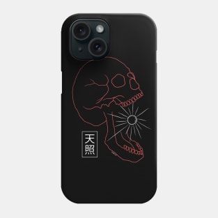 Amaterasu The Sun-Eater Phone Case