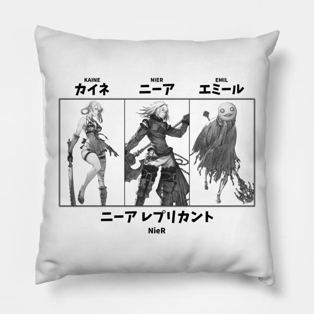 NieR Pillow by KMSbyZet