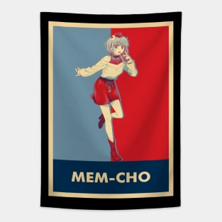 Mem-Cho - Oshi no ko Tapestry